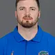 Griffin McDowell