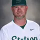 Shane Gierke