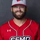 Trevor Ezell