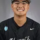 Richard Higa
